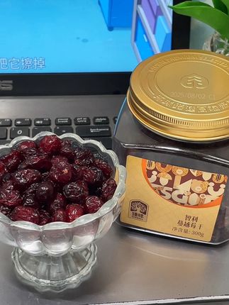 #追剧小零食 #这也太好吃了 酸酸甜甜,#办公室零食