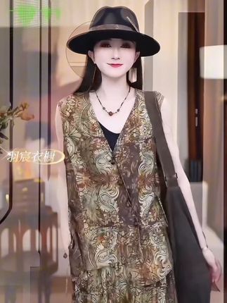 #高级感穿搭 #新款时尚显瘦民族风文艺范宽松上衣十裤子套装两件套#时尚穿搭时尚穿搭时尚 #显瘦显高显气质 #优雅气质