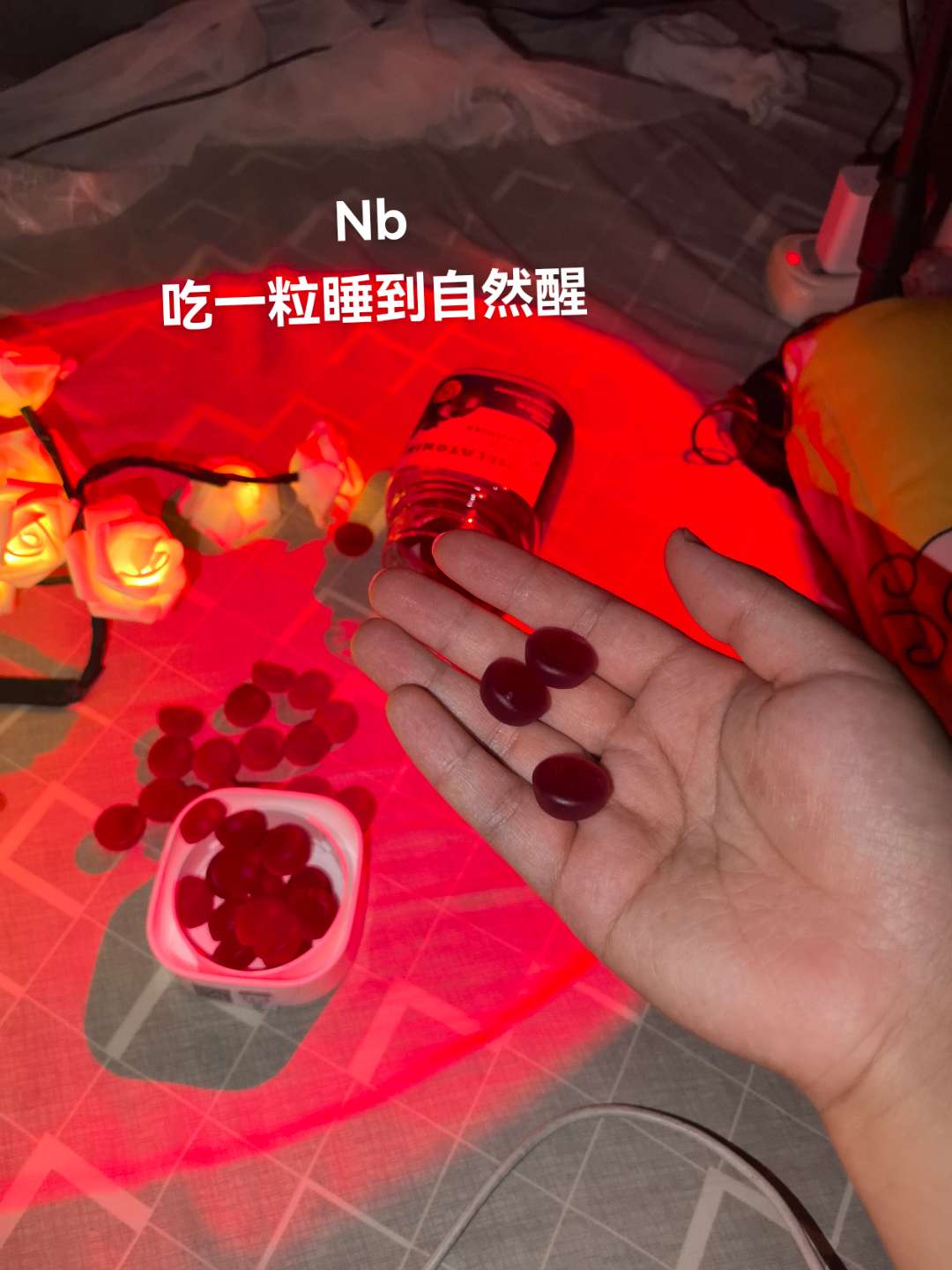 #大学生 #褪黑素 “我们是彼此最难忘的代表作,是彼此最漂亮的翻身仗”#种草 #蓝莓味