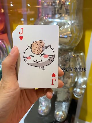 不愧是村里人,打个牌都要摸头#火影忍者 #火影忍者手游
