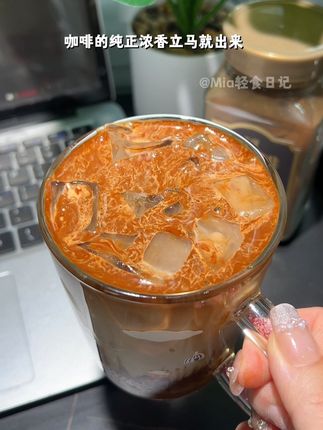 至从学会用永璞的黑咖啡制作400次咖啡!就彻底爱上了!真的只有0次和无数次!#咖啡的神仙喝法 #黑咖啡 #永璞黑咖啡 #永璞咖啡