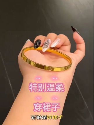 钛钢手镯 不掉色简约个性细款符号手镯小众轻奢高级感手环J116#钛钢手镯 #钛钢手镯不掉色 #小众轻奢 #金色手镯 #听说每个女孩都有一个银手镯