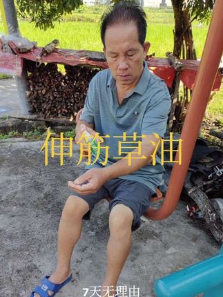 生活中的好帮手,涂涂擦擦比较好#我的父亲
