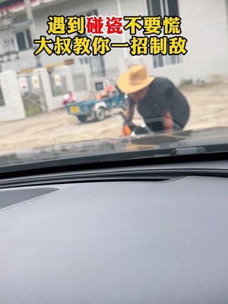 这年头,安全感得自己给自己 #童心玩具#二合一#礼物