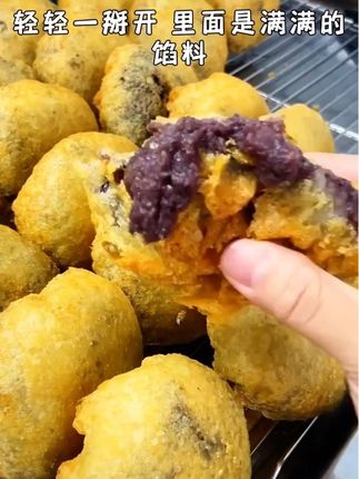 这谁能抵挡住这个诱惑?#脆皮炸糕