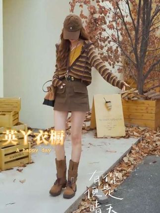 2025秋季时尚复古条纹假两件针织衫长袖上衣显瘦工装裙裤休闲套装
