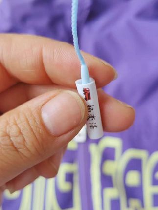 #姓名圈 快开学了,为了防止孩子的东西在学校被拿错 可以准备一些这样的#名字圈#开学必备#携带方便#实用分享