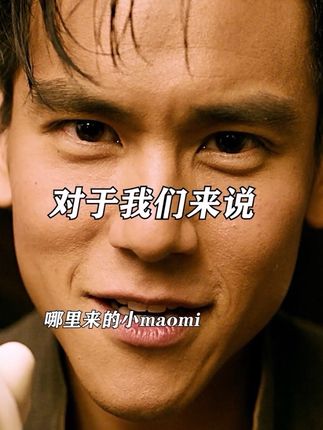 兄弟们,他的实力坚不可摧,如果你不认可你兄弟的实力,那绝不会不认可他,要是我们有他三分之一的实力就真的不愁了 #精神氮泵 #健身 #逆袭 #颜值 #改变自己