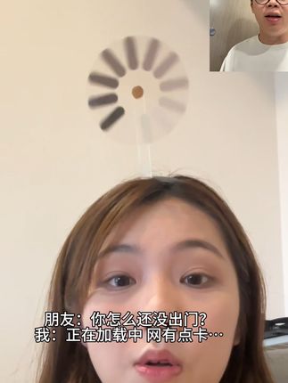 正在加载中 网有点卡哈哈哈哈#玩儿个很新的东西 #发箍 #是时候安排一下了