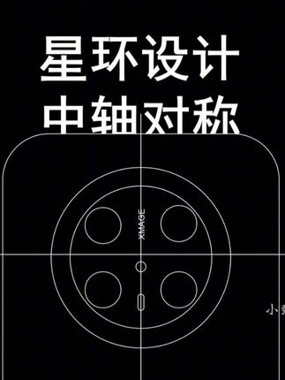 华为一直是行业内最具有审美和科技创新的 #数码科技 #华为 #华为Mate70 #鸿蒙 #小粥一碗