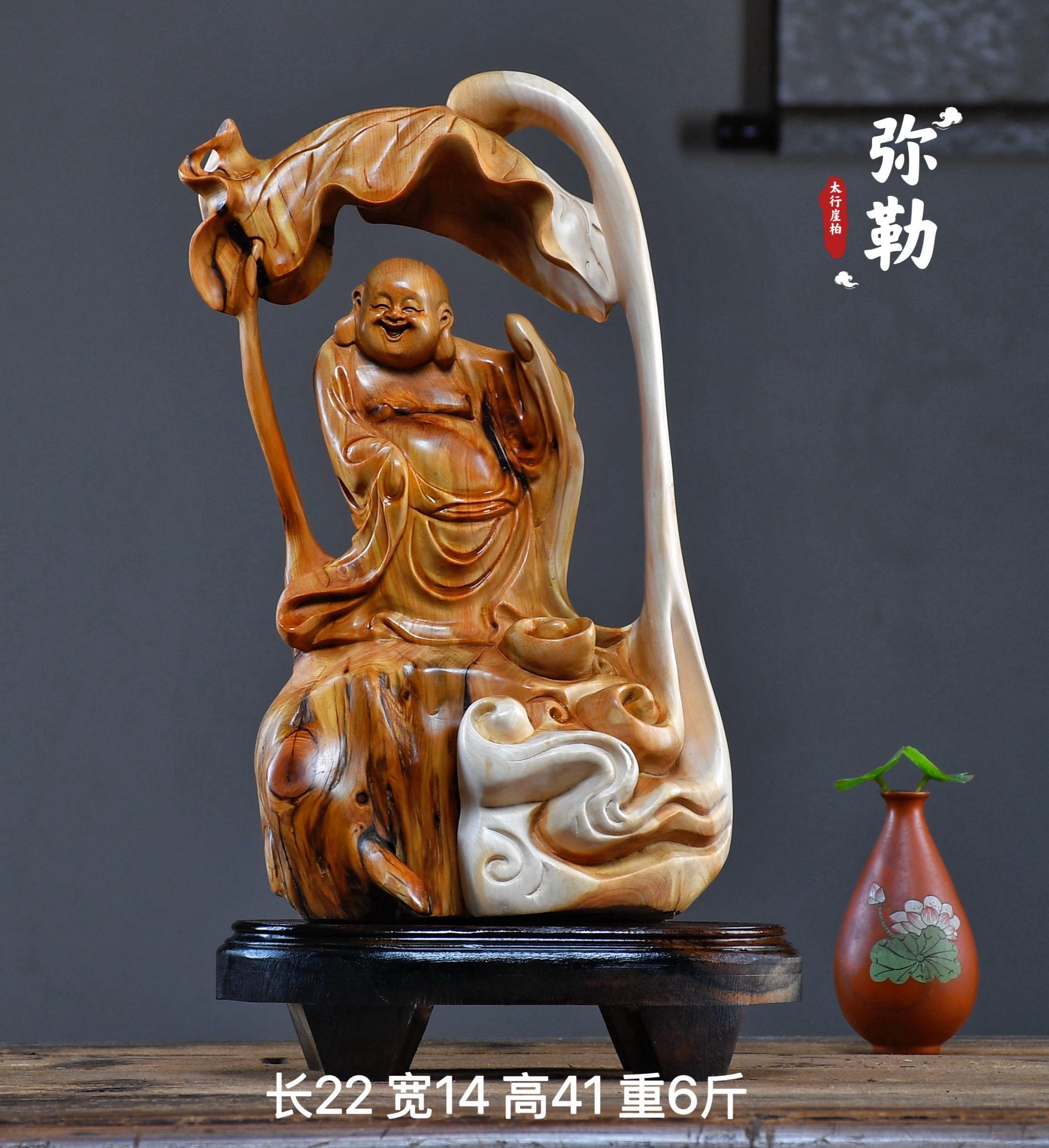 根雕摆件#家居摆件 #手艺人在抖音 #文玩收藏 #雕刻匠人 #崖柏