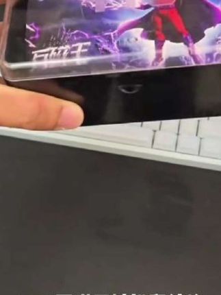 TTC万磁王轴 榫卯结构 磁轴电磁触发可调行程HiFi麻将音键盘轴体