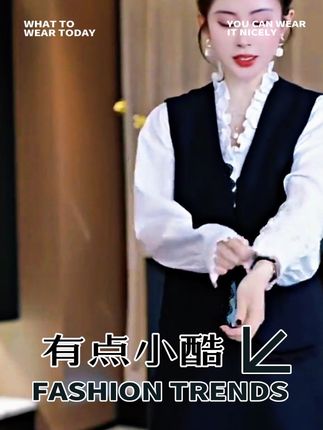 #今日分享 白色木耳边V领长袖衬衫女2025秋季新款轻奢高级感减龄洋气上衣潮#谁穿谁显瘦 #超便宜超划算 #爆款热卖中 #时尚穿搭