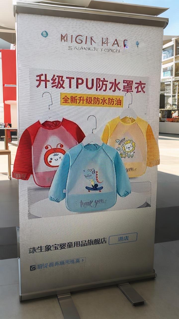 #AI扩图