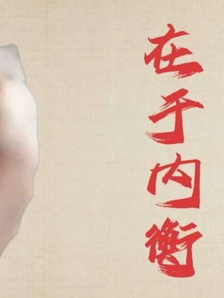 评论老被吞真没招了…宝们可以进下主页群,箫吟千浪放群公告上了#燕云十六声 #燕云十六声入画秦川 #燕云说书人计划 #燕云产粮越吃越香 #青年创作者成长计划