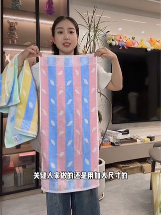 家里的毛巾该换就换了吧,试试这款纯棉毛巾,吸水性好不掉毛,不掉色,不打滑,平时洗头 洗脸 洗澡都好用#吸水毛巾 #纯棉毛巾 #毛巾