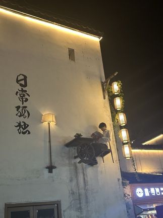 #穿搭 @DOU+好生意