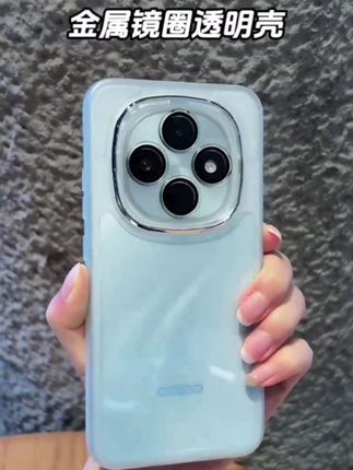 新款适用oppoA6Pro手机壳简约全包摄像头保护A6GT防摔A5Pro透明壳#手机壳 #好物推荐🔥 #爱了爱了 #数码科技 #必备好物