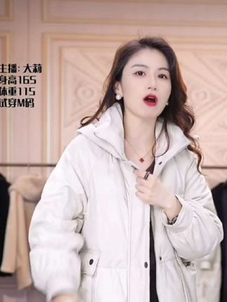 2025-网红宽松休闲设计师款白鹅绒内里纯色通勤外套-6609