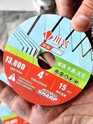 玻璃切割片酒瓶玉石陶瓷砖岩板角磨机专用微棱金刚锯片不崩边神器#实用五金工具 #专业工具 #实用好物 #五金工具 #源头实力厂家