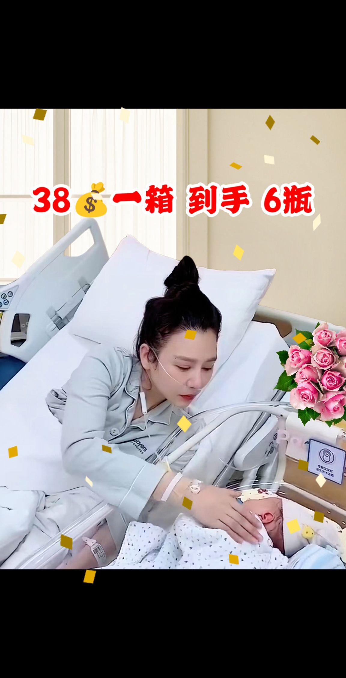#杏花村 #酒