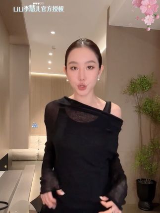 #今天穿什么#女神搭配 #小众设计感 #高级感穿搭 #无限回购的宝藏单品