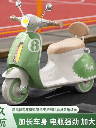 儿童电动摩托车,1-5岁宝宝玩具车,可遥控自驾三轮车 #骑上我心爱的小摩托 #让孩子快乐成长 #带你兜风