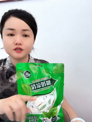 #儿时味道 超好吃的清凉奶糖,清清凉凉的很清爽,也不会很甜,清甜细腻嚼劲十足#我是吃货 #太好吃了 #清凉奶糖