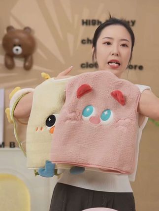 #萌宝穿搭 #爱了爱了 #面料柔软舒适 #谁穿谁好看#儿童马甲