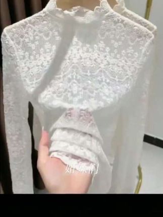 白色花边蕾丝立领打底衫女爆款2025新款秋冬内搭长袖修身洋气上衣