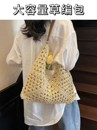 #出游穿搭 #百搭包包 #新款包包 #单肩包 #小众设计感