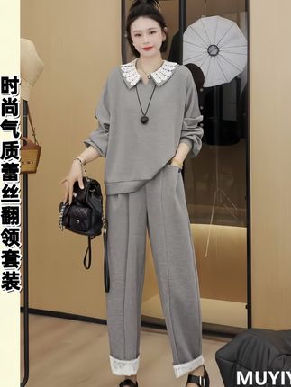 高级气质独特超好看荷叶边拼接翻领蕾丝高定小众两件套!!#高级感穿搭 #显瘦遮肉 #时尚套装 #气质套装 #穿出自信穿出美丽