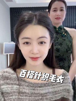 配腰带 针织毛衣女秋冬新款慵懒松弛感套头休闲百搭毛衣#强烈推荐 #针织衫 #小小101#时尚百搭 #谁穿谁好看
