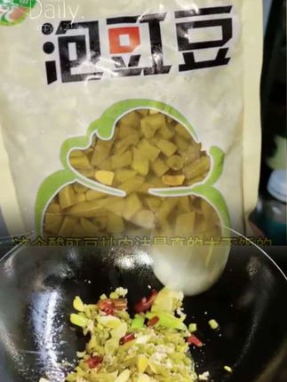 #美食 #下饭菜 #健康饮食