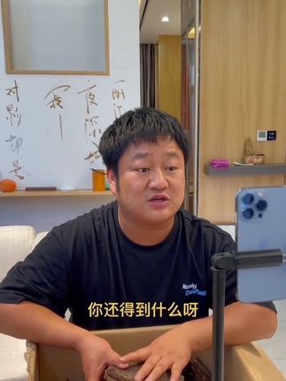 这才是真宗的纯红糖,配料表有且仅有甘蔗#甘蔗红糖 #纯红糖 #优质农产品
