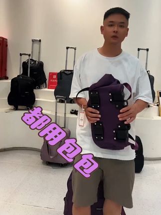 #包包推荐 #好物分享 #双肩背包