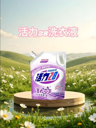 #随时随地记录一下