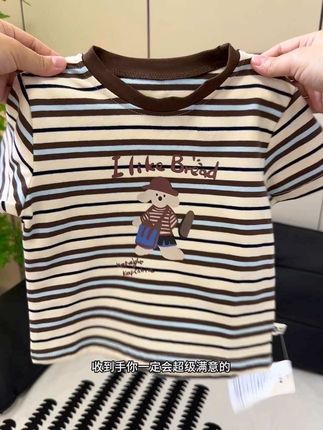 巨高品!男女宝都能穿的条纹小棉t,一整个韩里韩气的,儿子穿上洋气又百搭,巨帅气!#高品质童装 #纯棉t恤 #儿童短袖 #潮童穿搭 #超便宜超划算