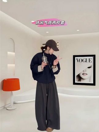 #气质穿搭 韩系休闲简约宽松百搭夹棉上衣➕休闲阔腿裤显瘦气质两件套#休闲减龄穿搭 #早秋穿搭三分钟出门不是梦 #初秋一周不重样穿搭 #秋季不露腿穿搭