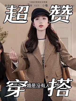 #创作灵感 #时尚穿搭时尚穿搭时尚 #时尚搭配服装 #时髦穿搭 #时装穿搭