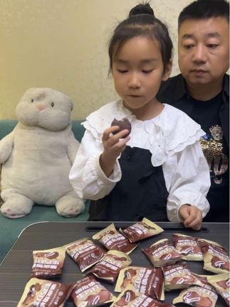 脆皮熔岩生巧打糕 糯米粉 糯叽叽