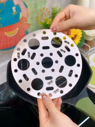 这款可折叠的#蒸蛋架 厨房里一定要备上一个,各种大小锅都能用,还能当个锅架蒸笼架#不锈钢折叠蒸笼 #蒸笼架 #蒸菜 #蒸架