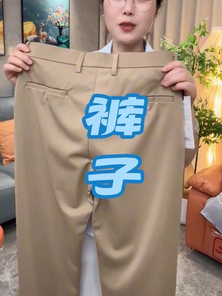 #好东西一起分享