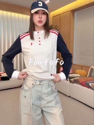 #强烈推荐 #穿搭 #长袖t恤 #秋冬穿搭 #无限回购的宝藏单品