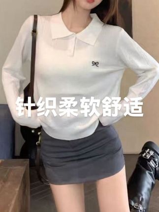 秋季新款大码正肩POLO领长袖针织衫女宽松显瘦遮肉上衣#高级感穿搭 #简约大气 #黑色高级感穿搭 #穿搭搭配 #衬衫的多种穿法