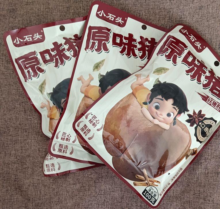 小石头猪肝,包装好,日期新。配料表干净,食材新鲜,口感、味道都很好。真空锁鲜,易于保存。物流也很快,服务态度好!#我在抖音买买买