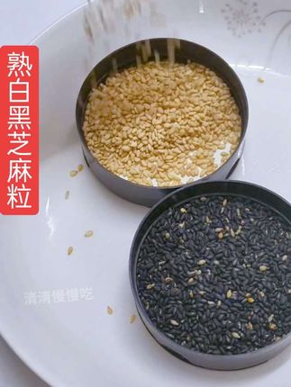黑白两罐熟#芝麻 颗颗饱满,炒菜直接吃做成#芝麻盐 都很香#熟芝麻 #芝麻酱 #优质农产品