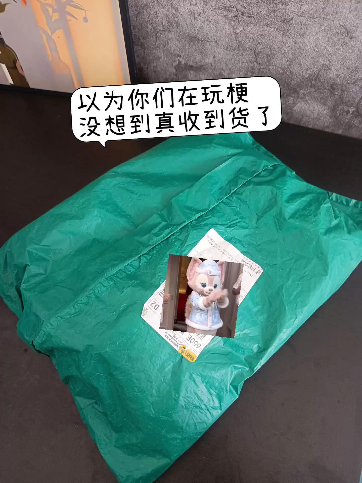 这也太划算了吧!洁柔乌龙香抽纸,到手六包看看才啥价#纸巾 #洁柔抽纸#超便宜超划算#新人福利第一单