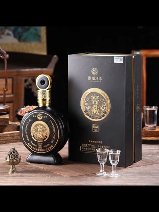 燕津窖藏酒 珍品30 酱香型白酒53度500ml#酒水 #酒#酱香型白酒#好酒推荐 #大数据推荐给有需要的人 @DOU+上热门 @上热门🔥🔥🔥 @生活……抖DOU+上热🔥