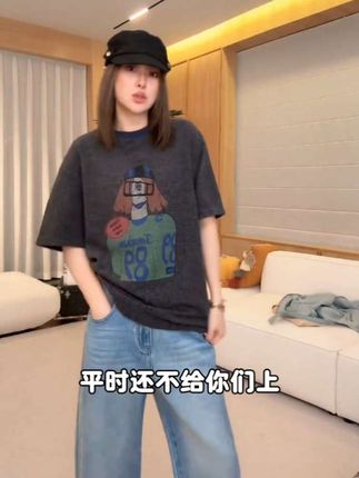 #休闲搭配 #休闲穿搭#洋气穿搭#高级穿搭#棒球人短袖